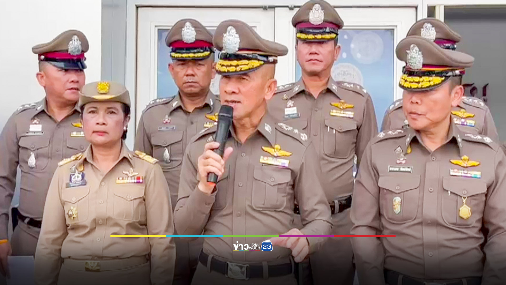 รวบแล้ว! หนุ่มไรเดอร์ควงปืนปลอมชิงเงินนักธุรกิจชาวจีน 2 ล้านบาท อ้างเอาไปรักษาลูก