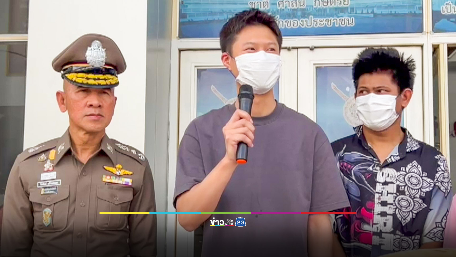 รวบแล้ว! หนุ่มไรเดอร์ควงปืนปลอมชิงเงินนักธุรกิจชาวจีน 2 ล้านบาท อ้างเอาไปรักษาลูก