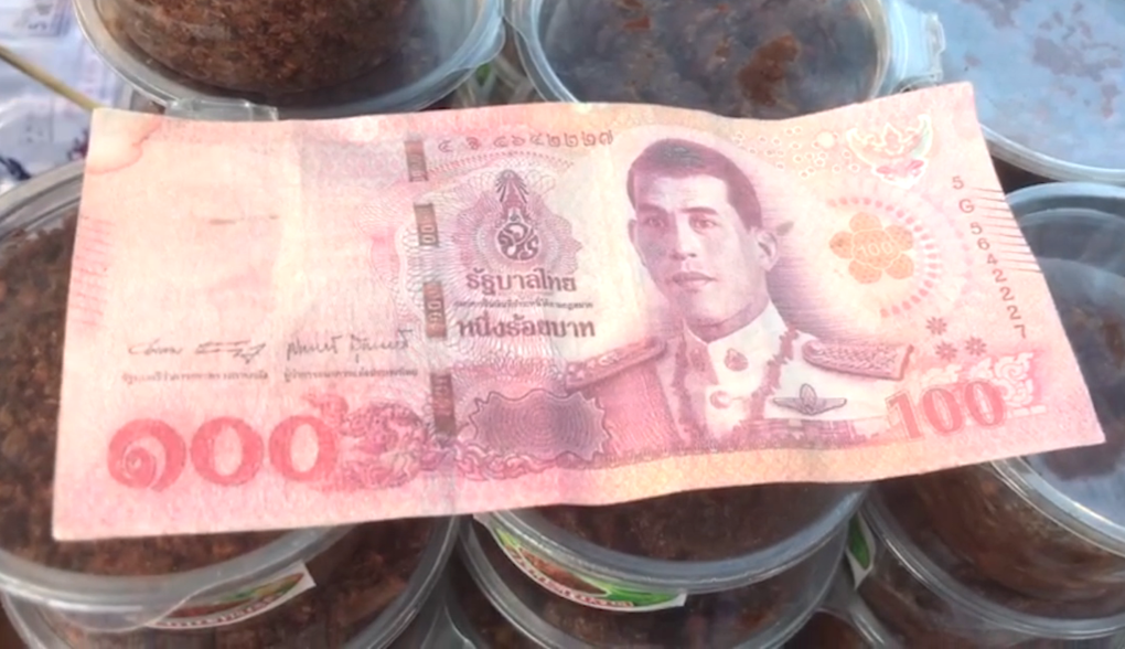 แบงก์ 100 ปลอมระบาดตลาสดเมืองบุรีรัมย์ แม่ค้าโดนกันเพียบ