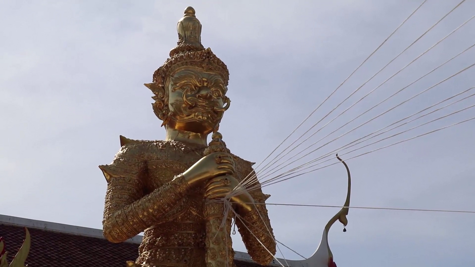 ปชช. ทำบุญปีใหม่สะเดาะเคราะห์แก้กรรม ไหว้ท้าวเวสสุวรรณ ไหว้พญานาคราช