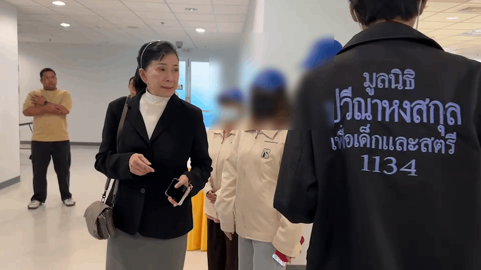 รวบ "โค้ชฟุตบอล-พ.ต.วัยเกษียณ" กระทำชำเรา 2 เด็กชาย ป.4 ถ่ายคลิปประจานนานนับปี ขู่ไล่ออกจากทีม