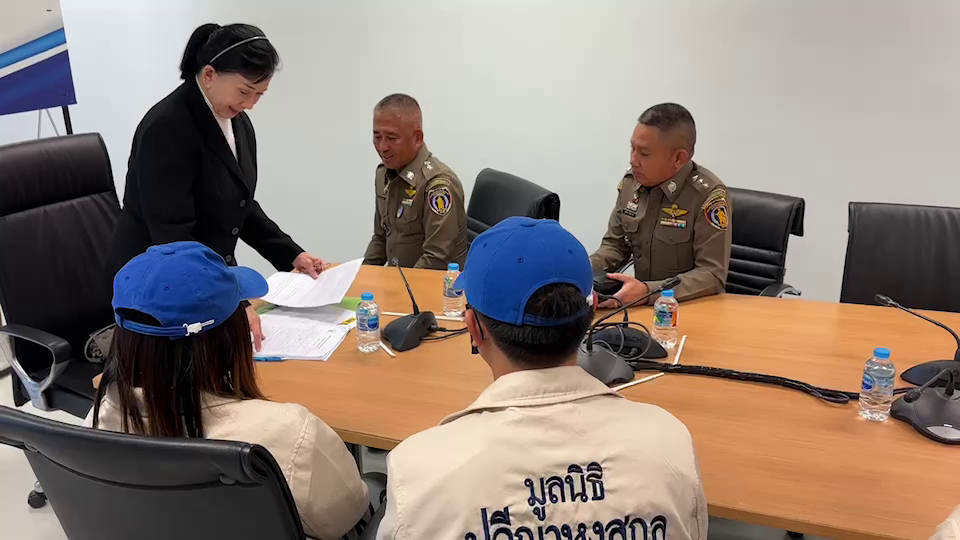 รวบ "โค้ชฟุตบอล-พ.ต.วัยเกษียณ" กระทำชำเรา 2 เด็กชาย ป.4 ถ่ายคลิปประจานนานนับปี ขู่ไล่ออกจากทีม