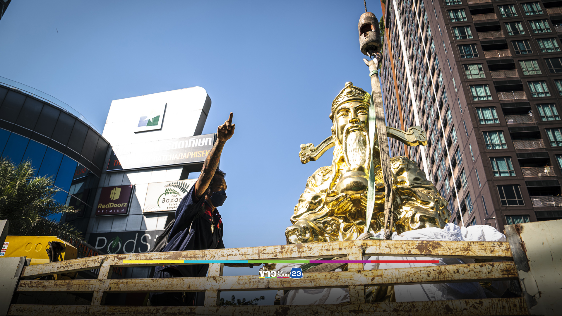 ย้าย “ครูกายแก้ว” หลัง รฟท. ปรับอ่วม - เจ้าของโผล่โวยห้ามย้าย