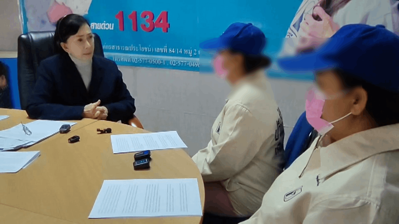 สองแม่ร้อง 'ปวีณา' ลูกสาวถูกผู้ใหญ่บ้านอนาจารข่มขู่ อ้างว่ารู้จักกับตำรวจ