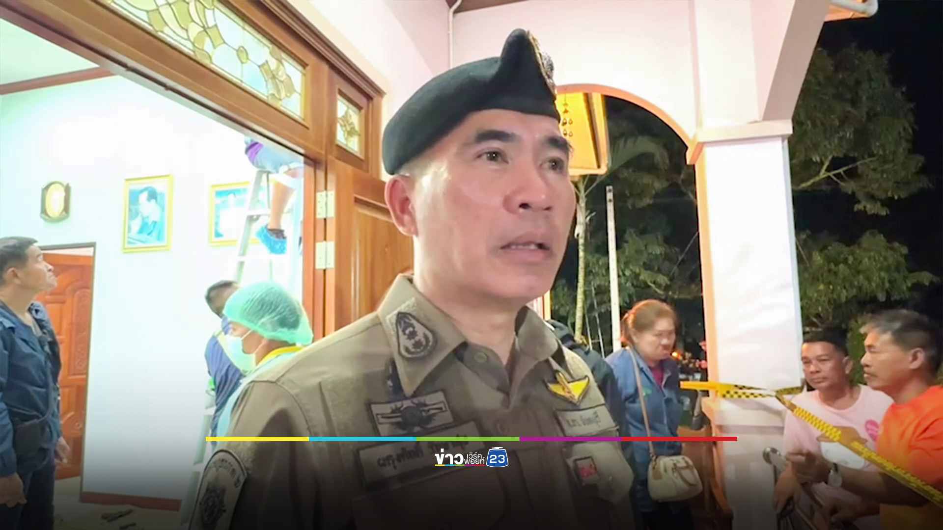 หึงโหด! ผัวเก่าบุกยิงแฟนใหม่อดีตเมียดับคาเตียง ก่อนยิงตัวตาย