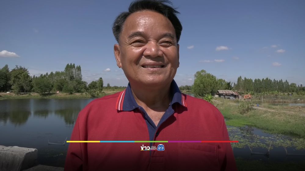 หมูแพงทำปลาขายดี เกษตรกรยิ้มเตรียมปลานิลกว่า 10 ตัน รับเทศกาลปีใหม่