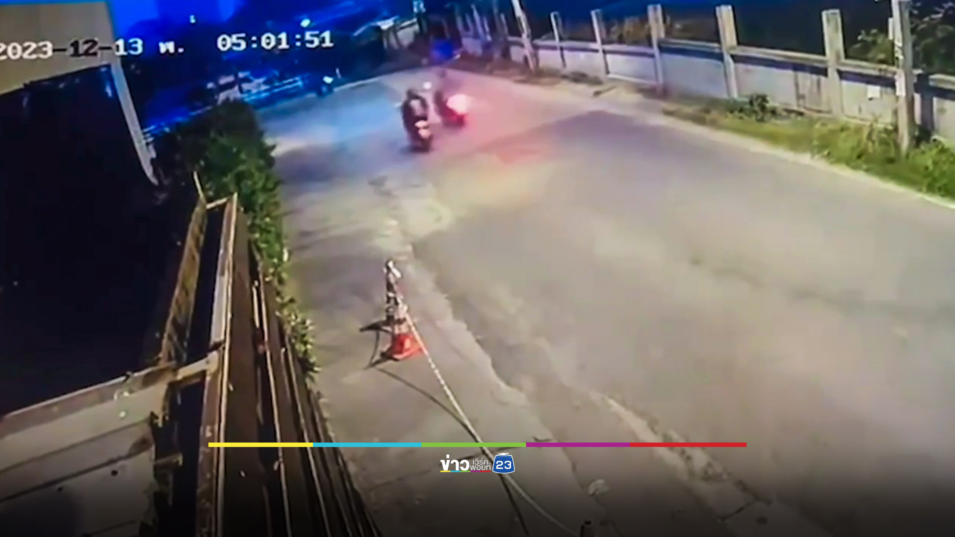 ตำรวจหิ้ว 2 ผู้ต้องสงสัยยิงนักข่าวท้องถิ่นเมืองพัทยาสอบเค้น หวิดโดนรุมประชาทัณฑ์