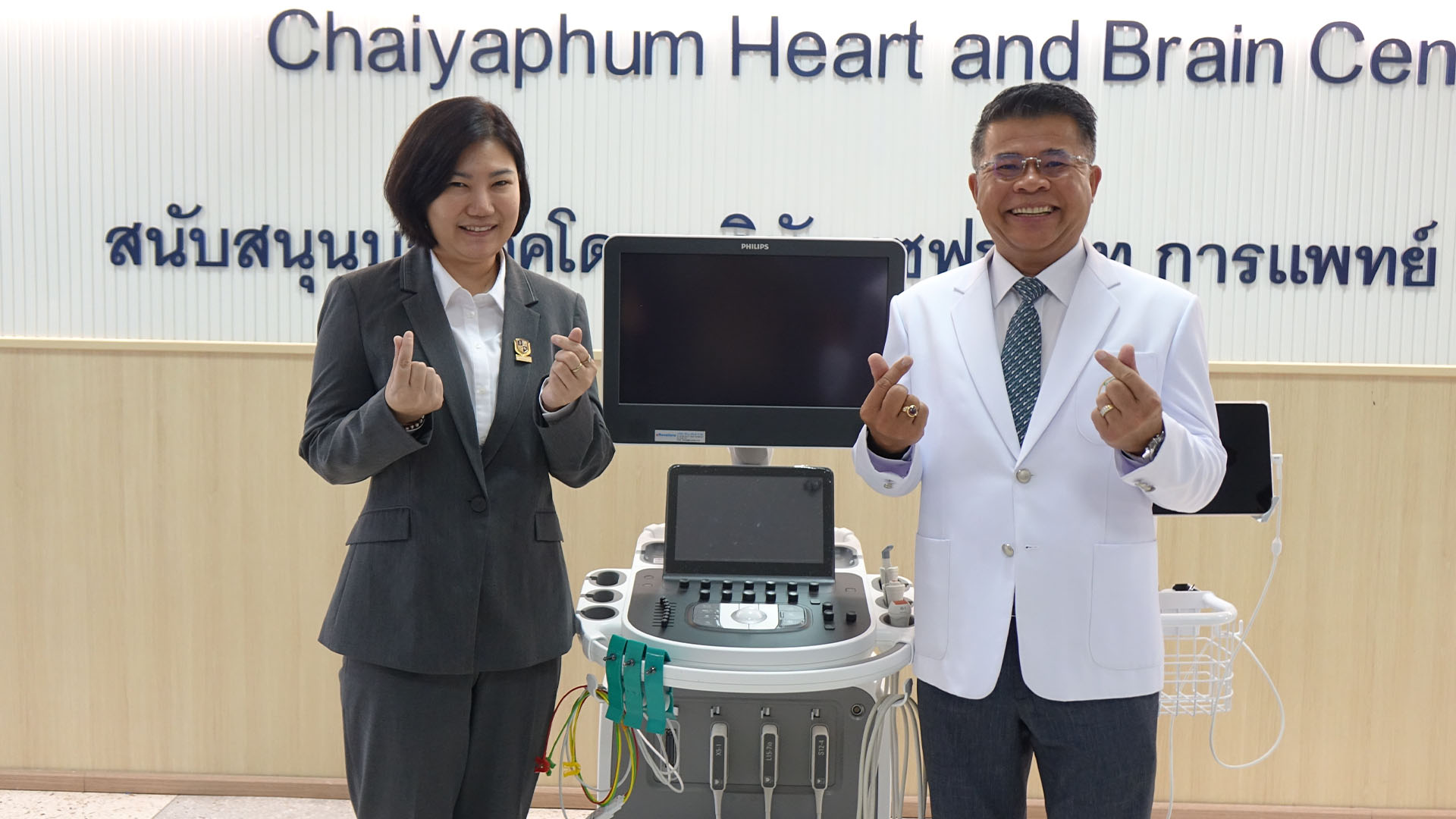 เพราะโรคหัวใจรอช้าไม่ได้ มูลนิธิชัยอนันต์มอบเครื่อง “Echo 4 มิติ” รพ.ชัยภูมิ