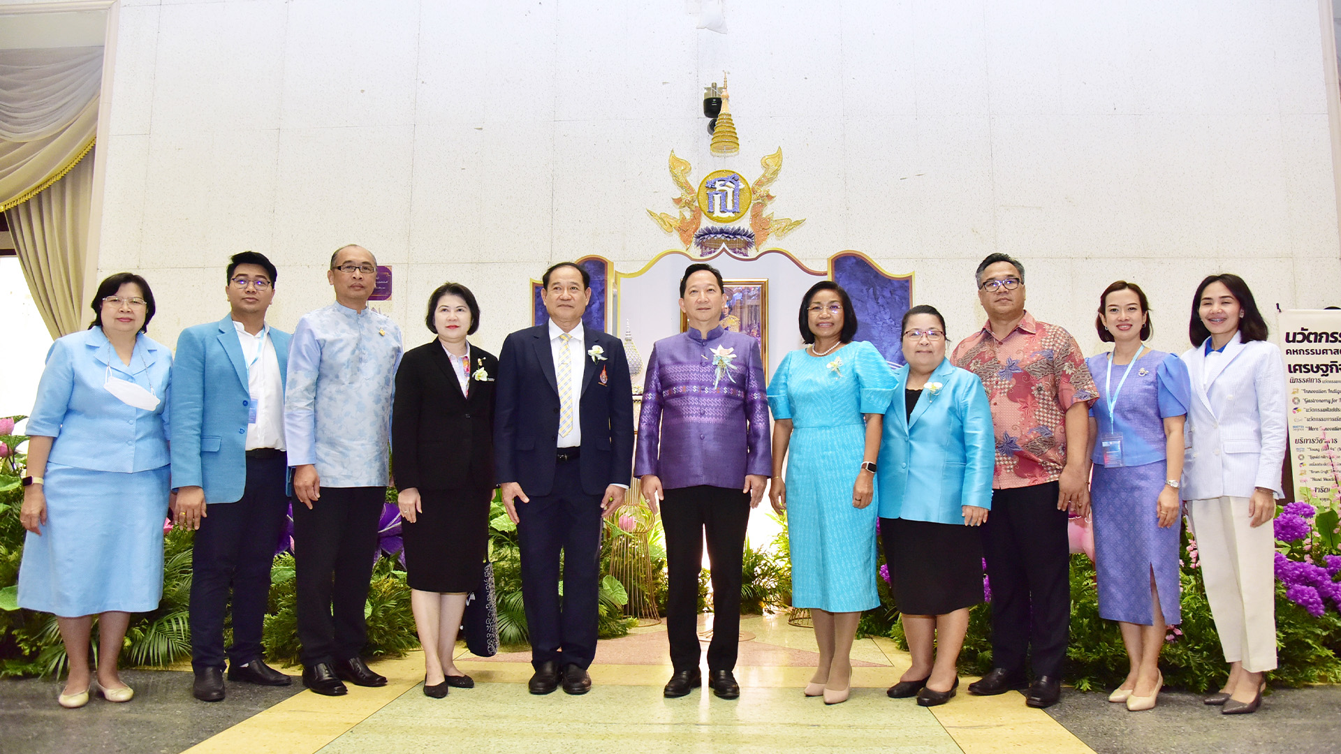 พลิกฐานคิดเศรษฐกิจสร้างสรรค์สู่การพัฒนาคุณภาพชีวิตที่ยั่งยืน