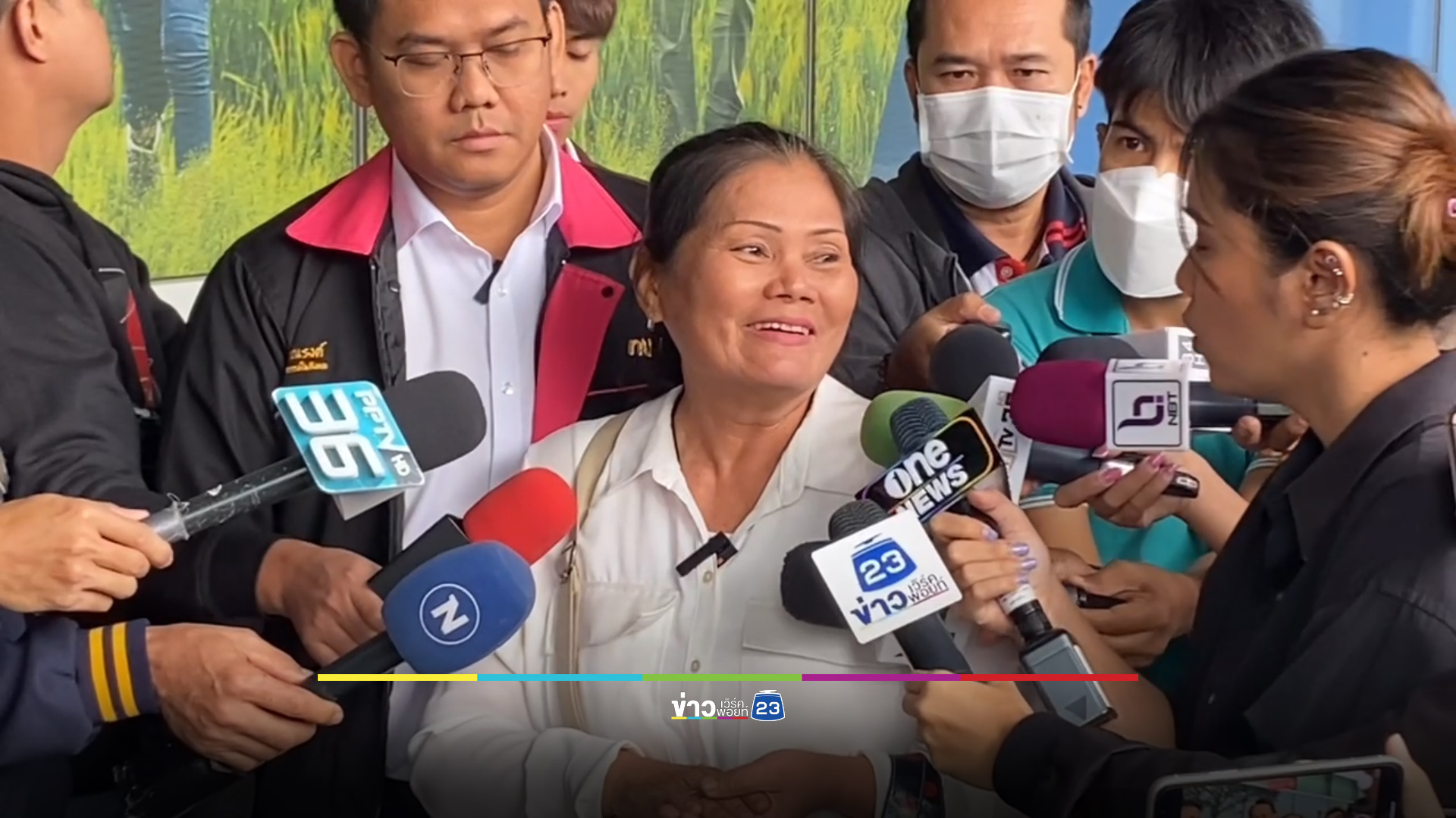 บุกกองสลากขอตรวจหาหวยรางวัลที่ 1 หลังทำหาย 4 ใบ มีเซ็นสลักหลังไว้