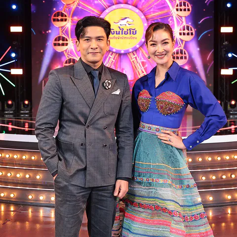 ชิงช้าสวรรค์03_5ม.ค.67