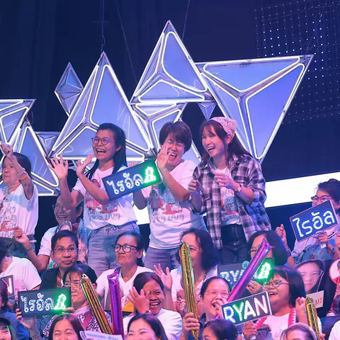 ไรอัล (10)