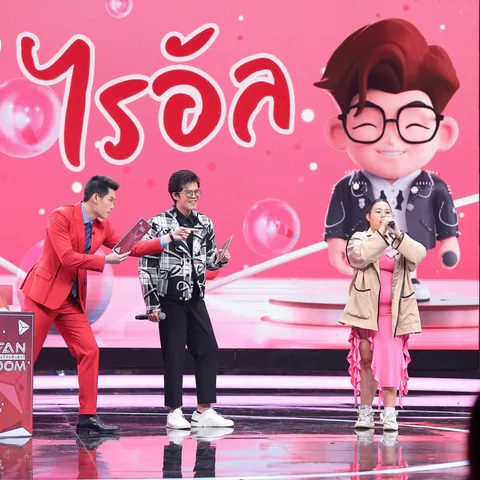 ไรอัล (5)_0