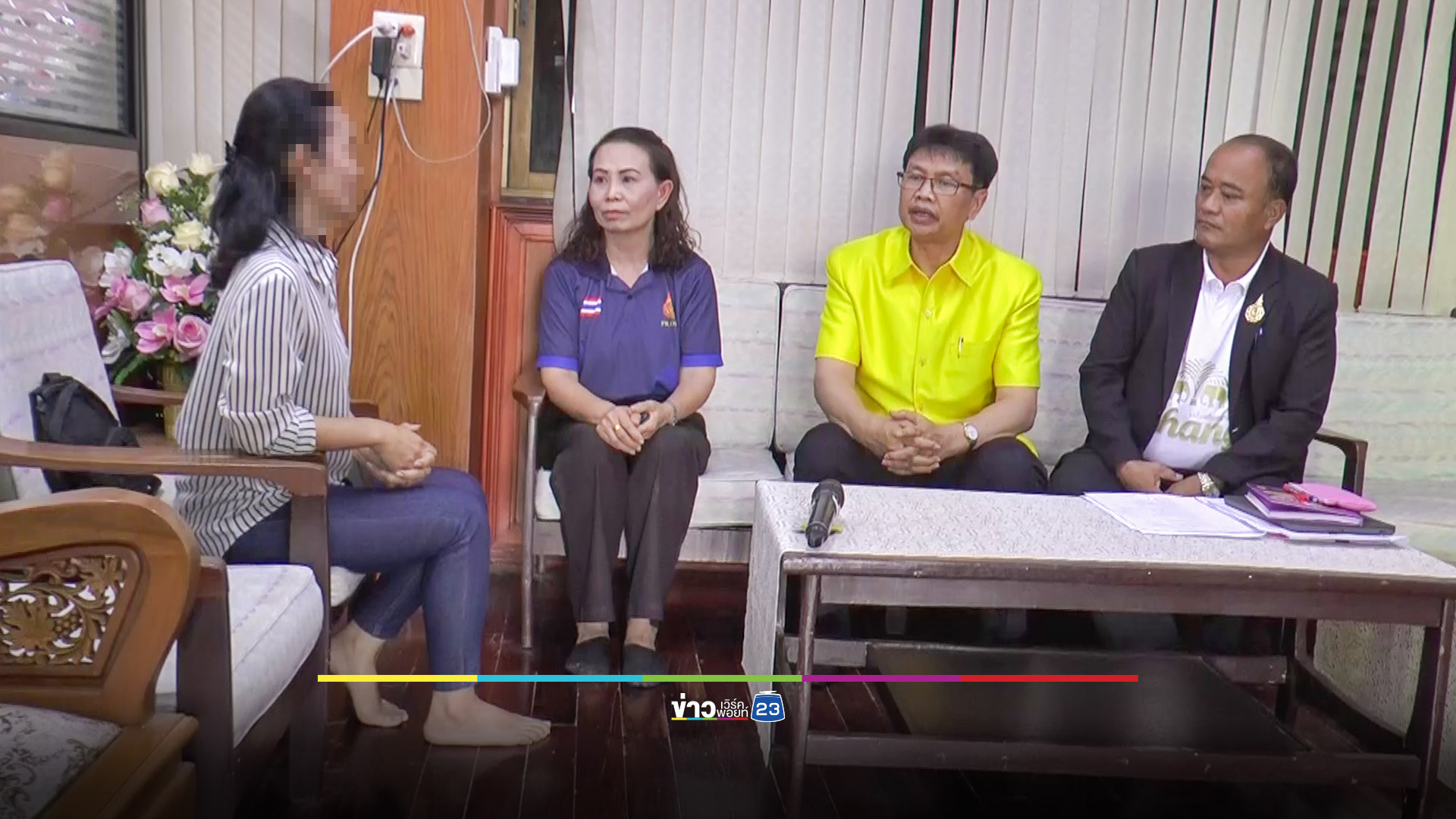 จ่อย้ายครูยักยอกเงินออมนักเรียน 72 คนช่วยราชการพร้อมสอบเอาผิดวินัย