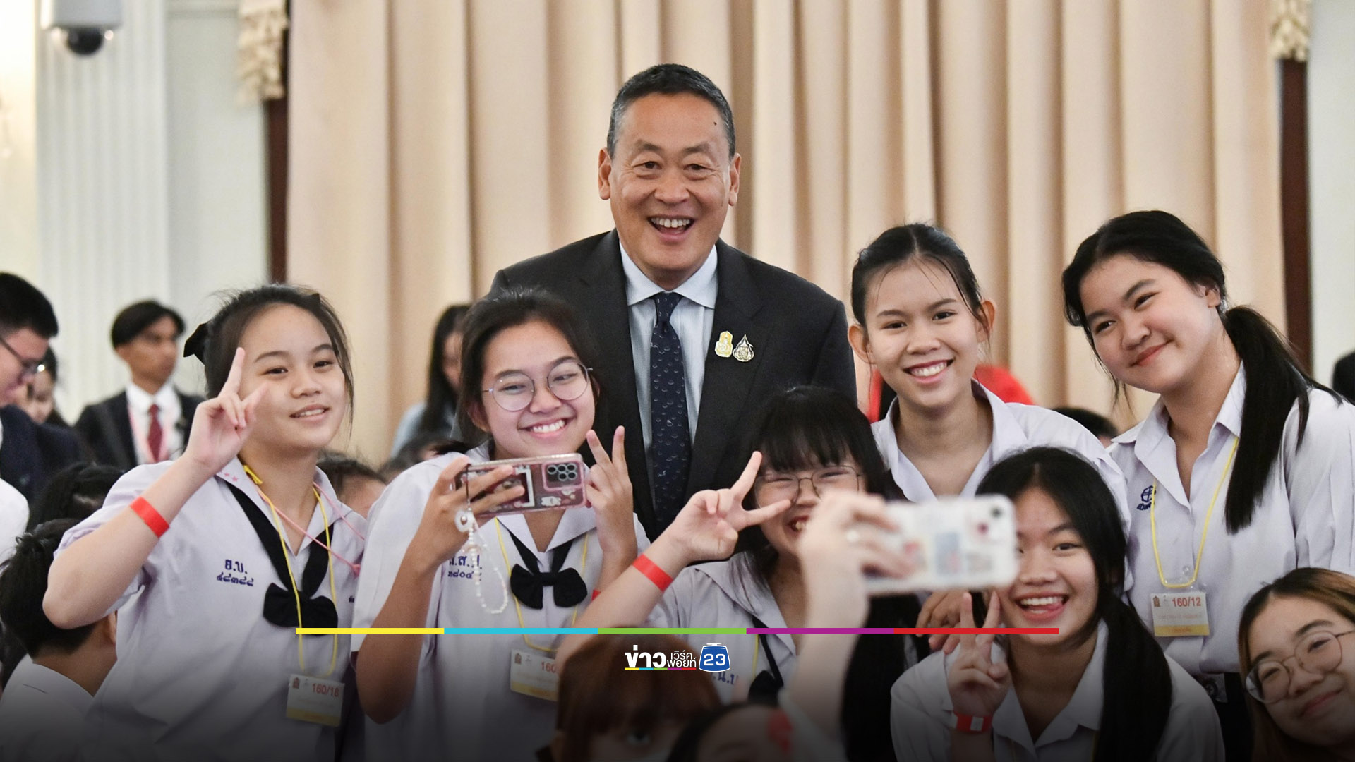 นายกฯ มอบโอวาทเด็กไทย ย้ำรู้รักสามัคคี