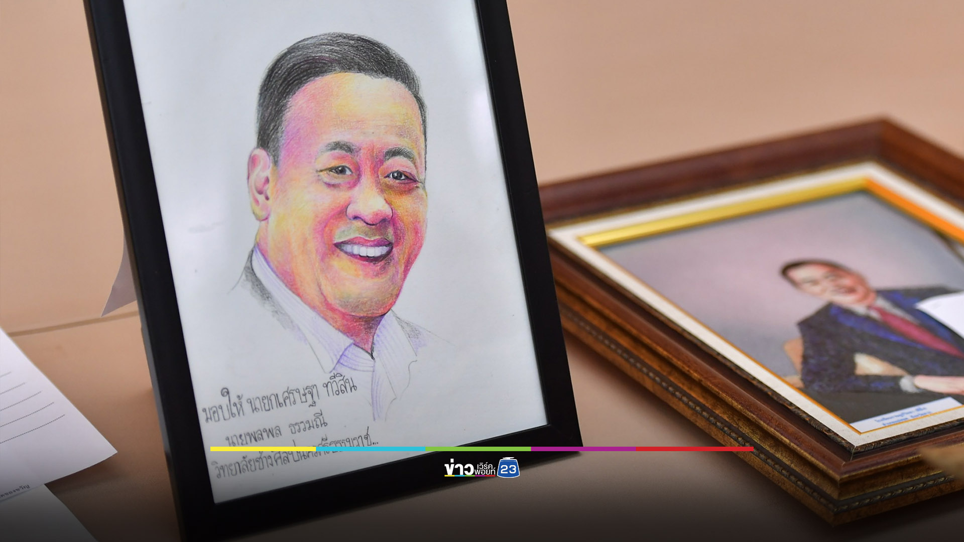นายกฯ มอบโอวาทเด็กไทย ย้ำรู้รักสามัคคี