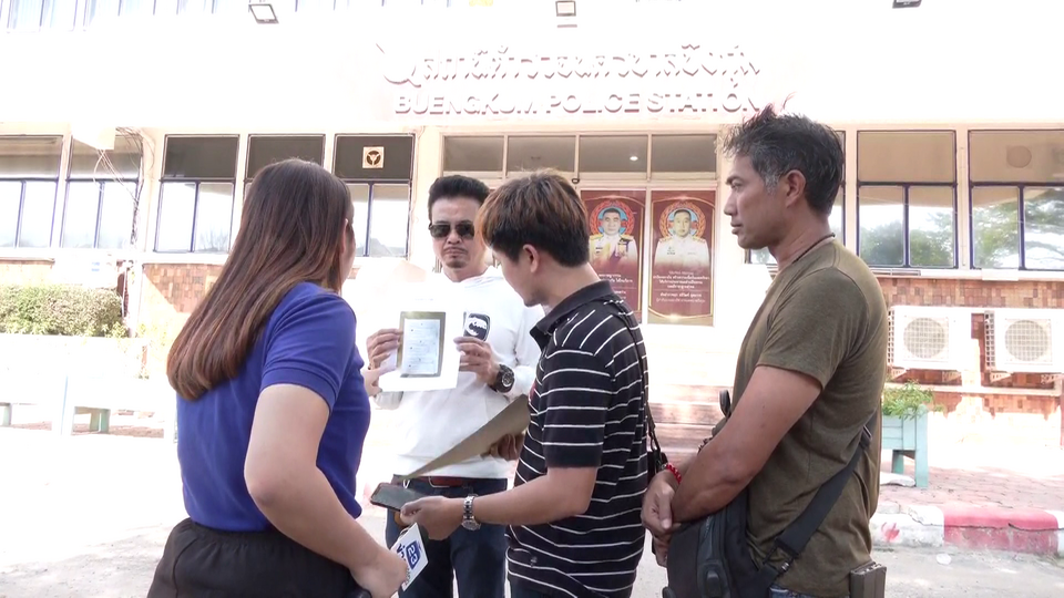ทีมงานเบื้องหลังภาพยนตร์ร้อง ตร. ทำงานกับ 'บริษัทชื่อดัง' แต่ไม่ได้เงิน เช็คเด้งทุกใบ วอนผู้เกี่ยวข้องชี้แจง
