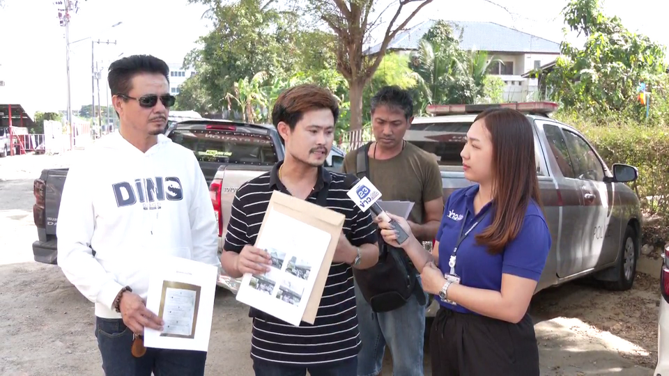 ทีมงานเบื้องหลังภาพยนตร์ร้อง ตร. ทำงานกับ 'บริษัทชื่อดัง' แต่ไม่ได้เงิน เช็คเด้งทุกใบ วอนผู้เกี่ยวข้องชี้แจง