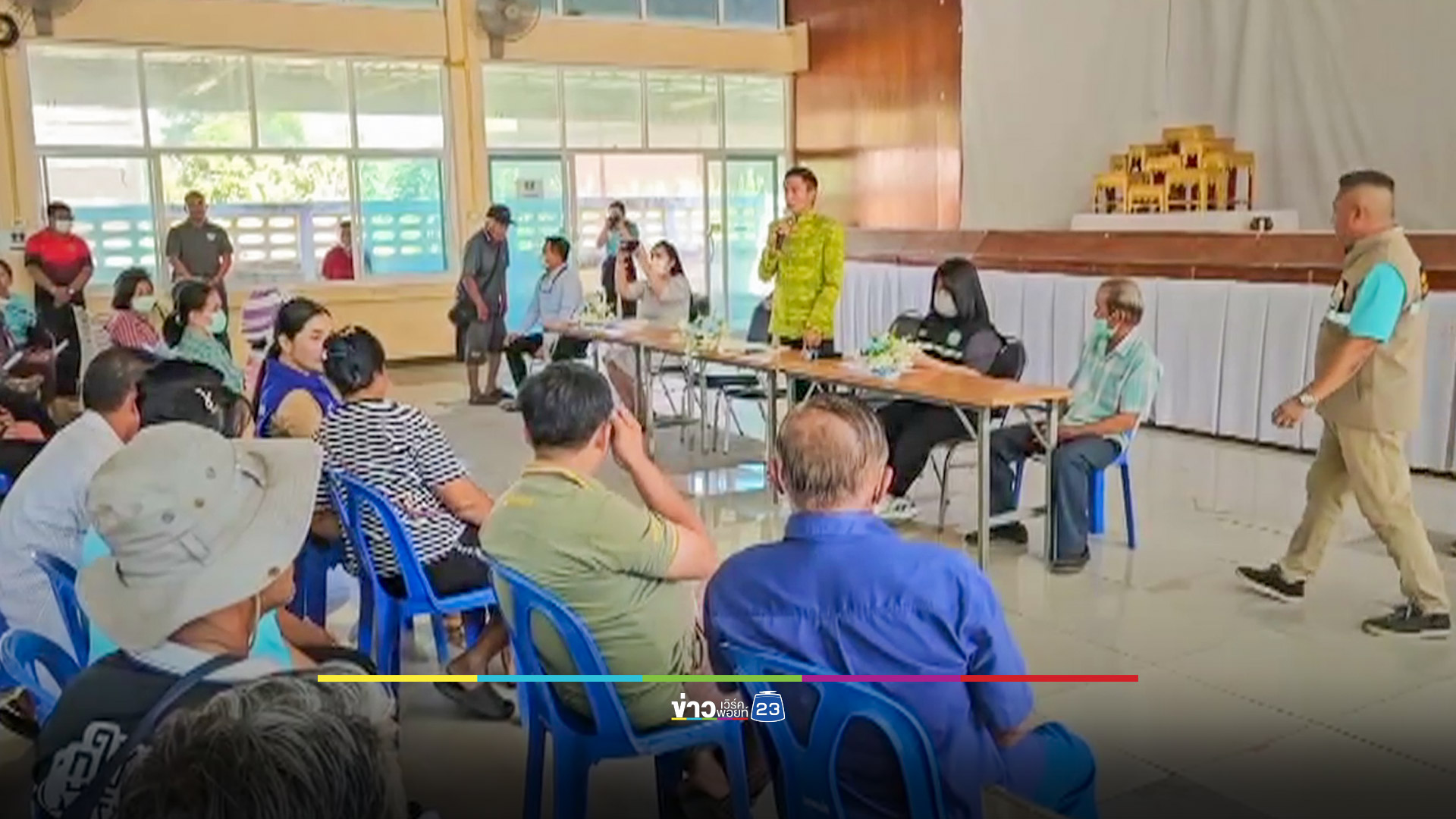 ส่อแล้ง! ชาวนาเร่งจัดระเบียบใช้น้ำทำนาปรังกว่า 2 หมื่นไร่