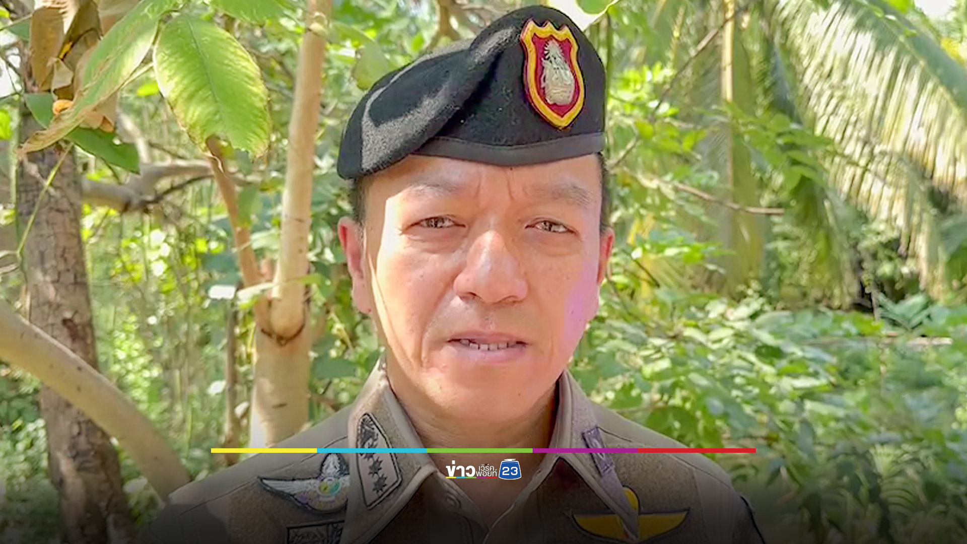 พบศพทารกแรกเกิดถูกทิ้งในป่าจากริมถนน
