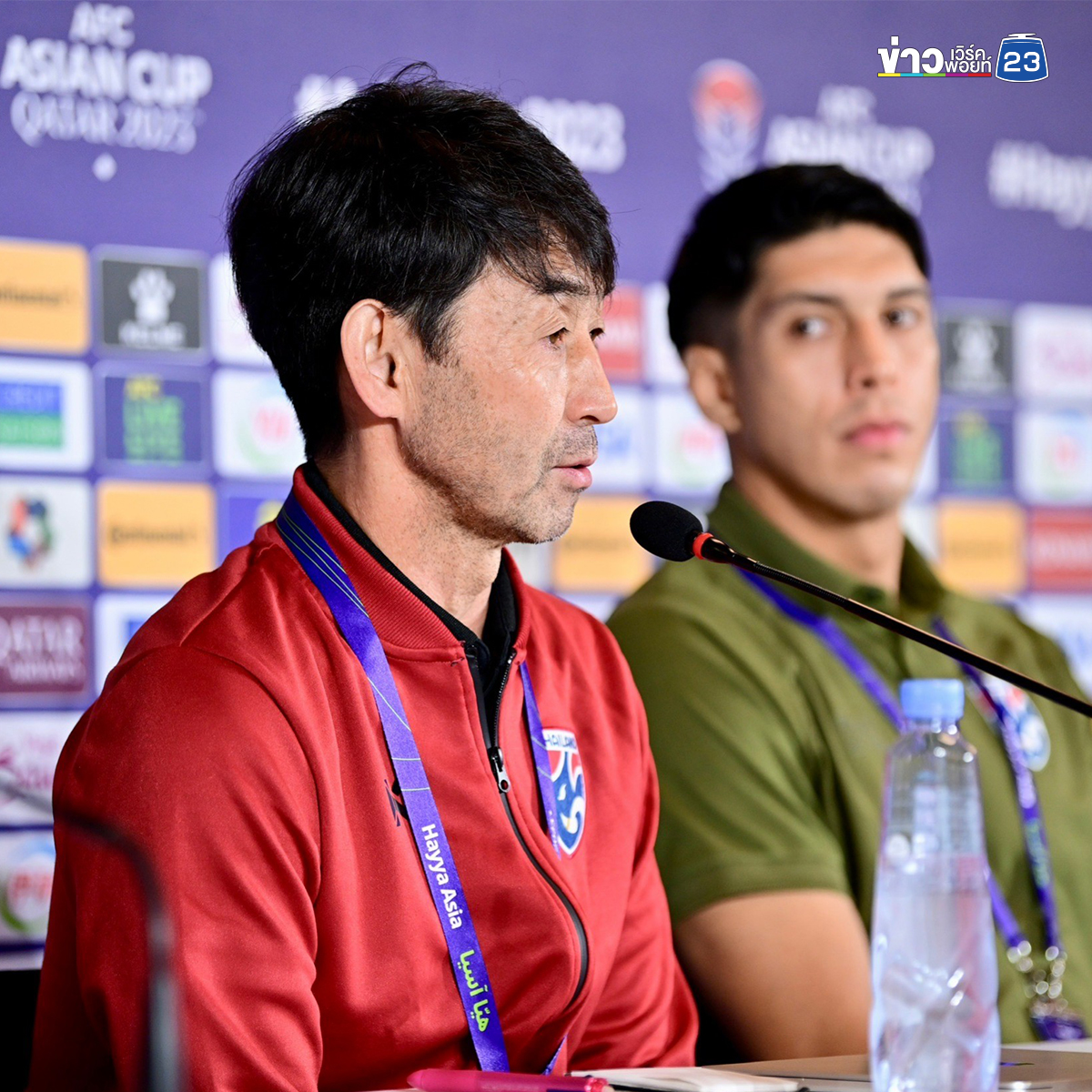 เช็กความพร้อม ไทย vs อุซเบกิสถาน รอบ 16 ทีมสุดท้าย ศึกเอเชียน คัพ 2023