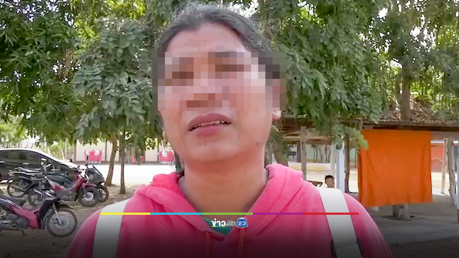 พบศพ 2 วัยรุ่นขึ้นอืดข้างทาง หลังจะไปซื้ออะไหล่เมื่อ 5 วันก่อน
