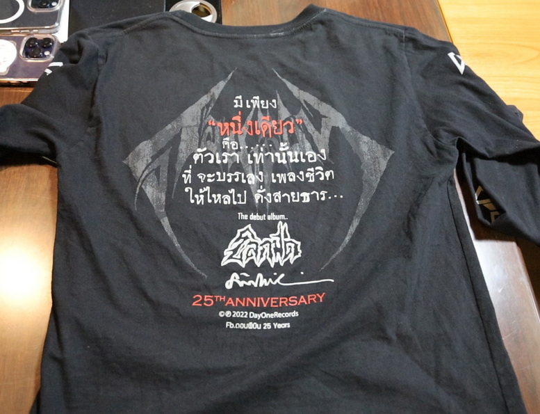 จับแล้ว! 2 โจ๋ควงปืนปลอมปล้นเสื้อ “ดอนผีบิน” อ้างคึกคะนอง