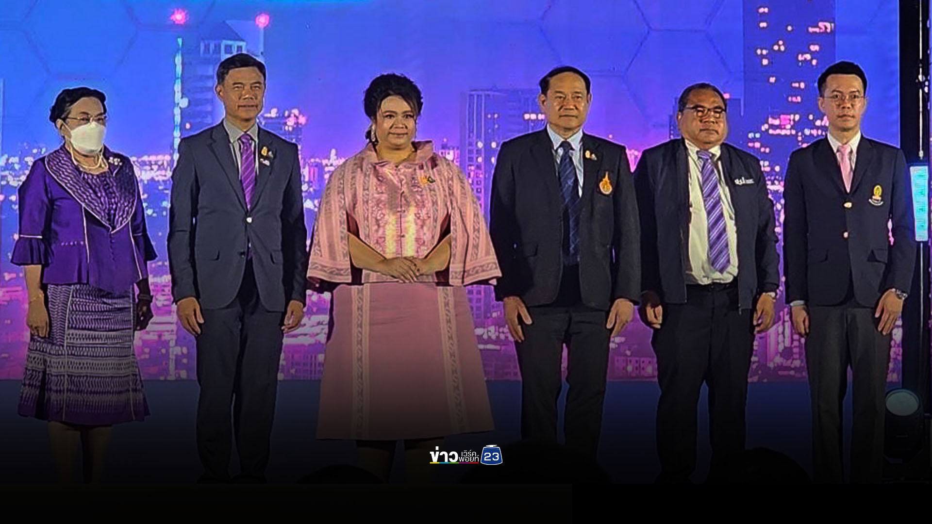 อธิการบดี มทร.ธัญบุรี ร่วมเสวนา “FUTURE THAILAND