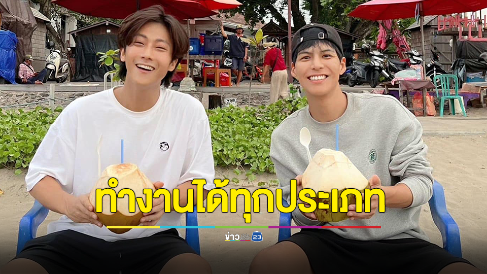 อธิบดีกรมการจัดหางานไขข้อข้องใจ "พี่จอง-คัลแลน" ไปทำอะไรกระทรวงแรงงาน