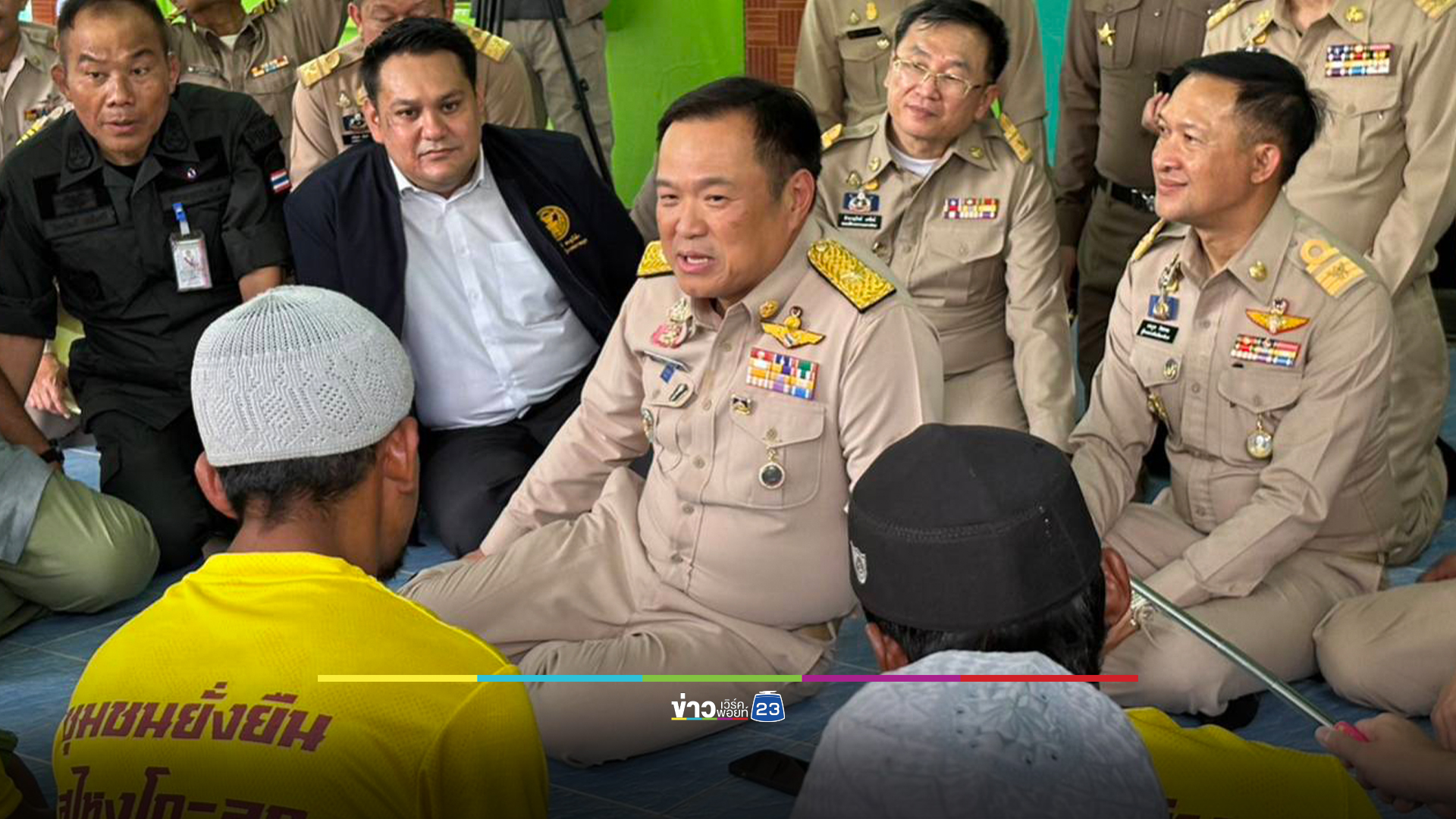 "อนุทิน" ลงใต้พอใจไล่จับยาเสพติดรายวัน ชี้ภาครัฐมาถูกทางแล้ว