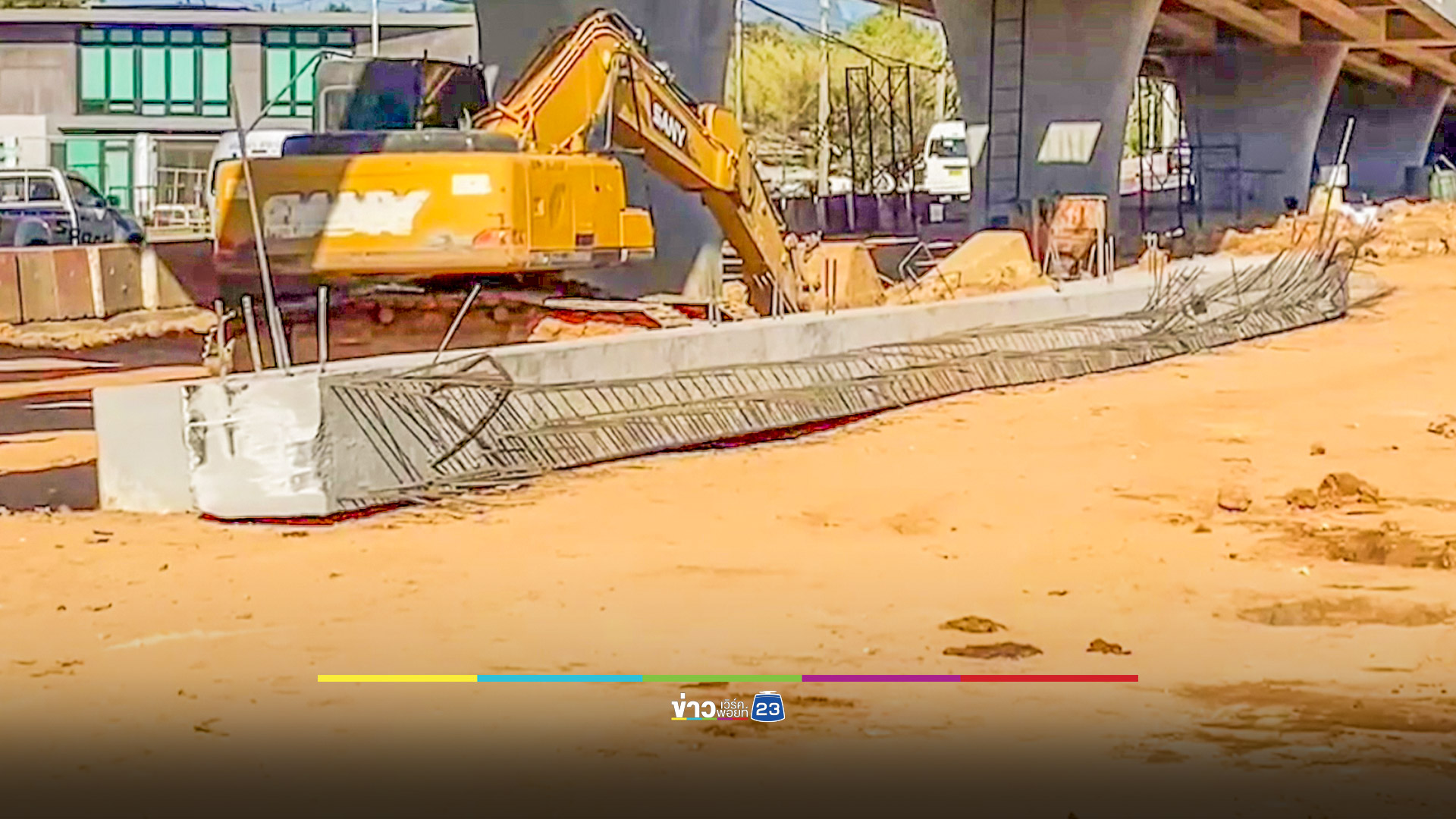 สลดต้องตัดขา 2 ข้าง คนงานสร้างสะพานข้ามแยกสนามบินกระบี่