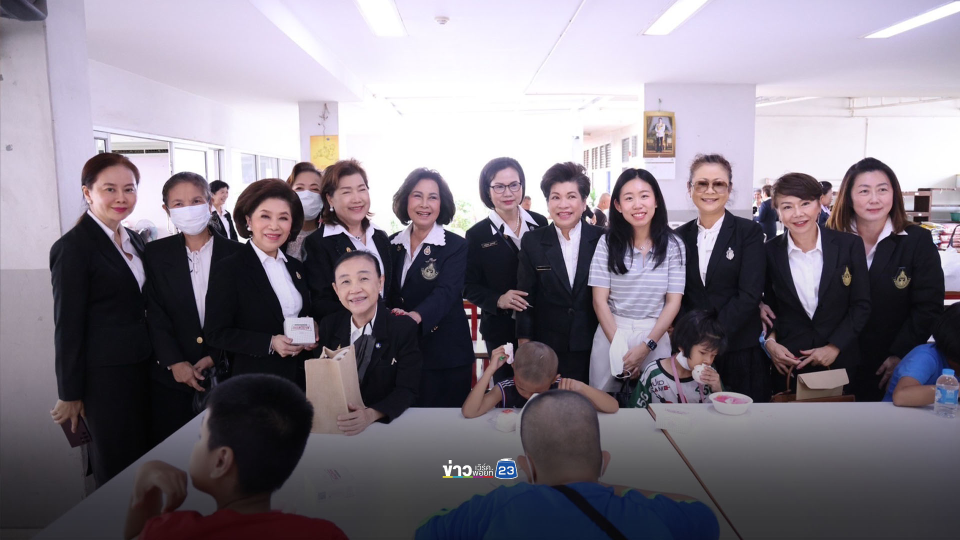 ปันเสียง สร้างสุข ให้กับผู้พิการทางสายตา