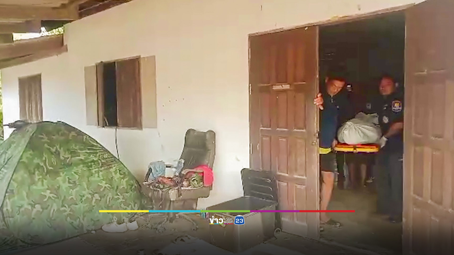 หนุ่ม 28 ปีผูกคอดับคาบ้าน