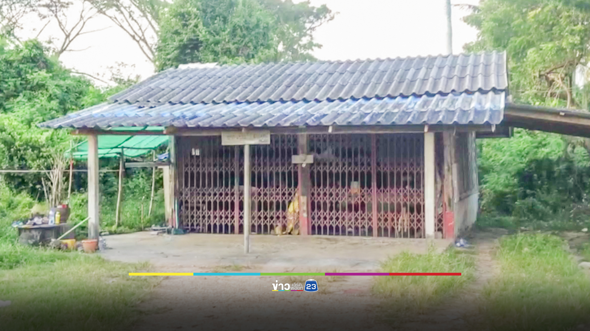 คนร้ายบุกยิงเจ้าของอู่ซ่อมรถดับพร้อมเพื่อนคาอู่ 2 ศพ