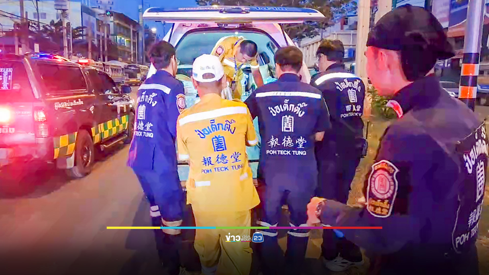 จยย.เสียหลักล้มไถลเข้าใต้ท้องรถพ่วง คนซ้อนท้ายตายคาที่