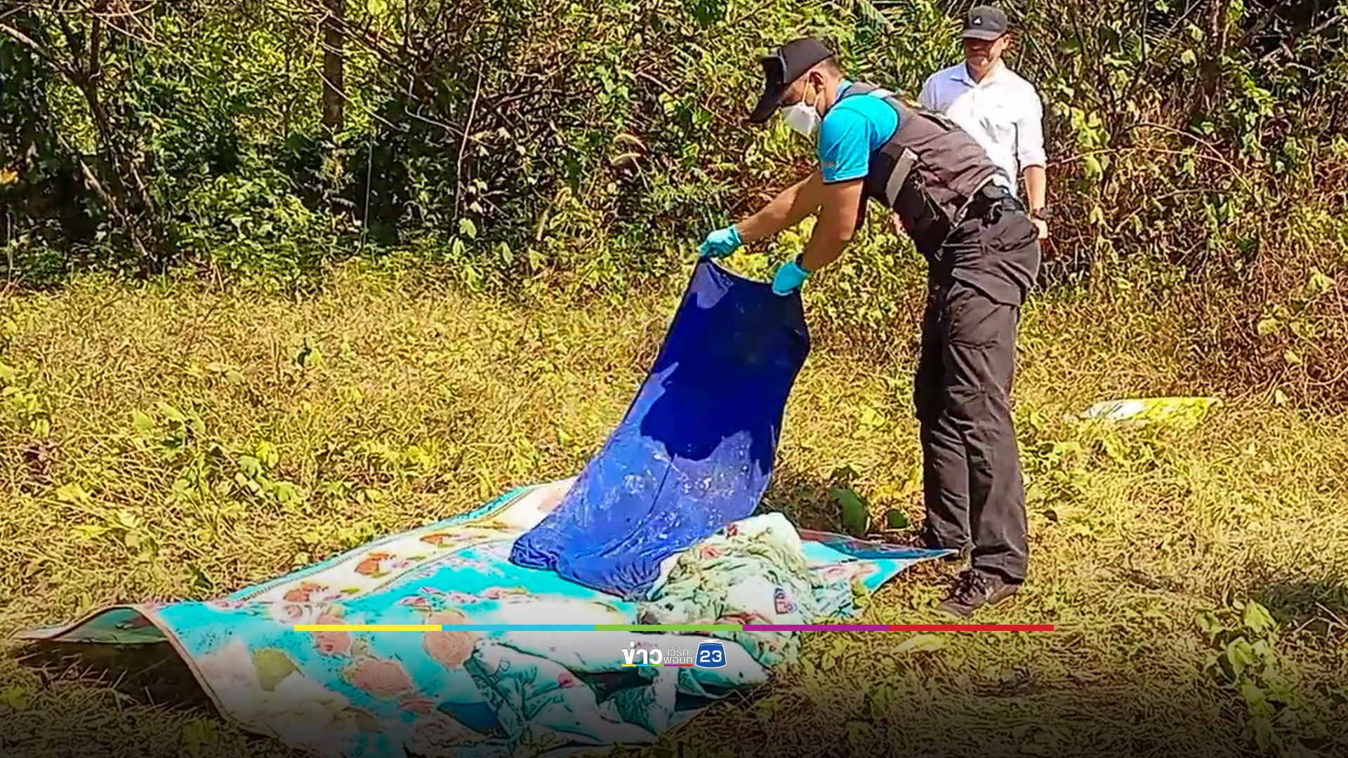 จับแล้วคนร้ายฆ่าโหดห่อทิ้งอำพรางศพในป่าละเมาะ