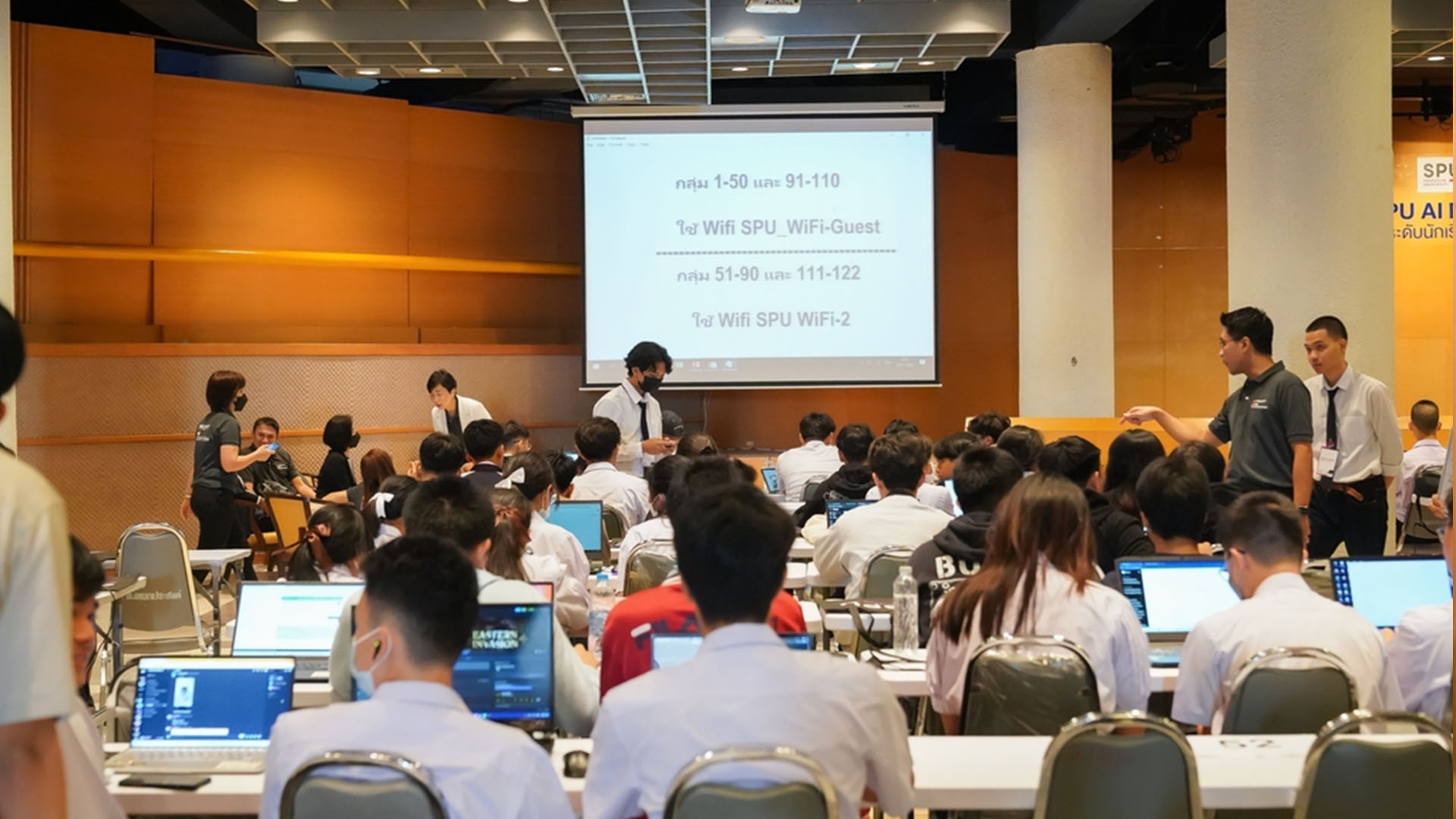 ครั้งแรกในไทยปั้นเยาวชนไทยสู่เส้นทาง AI Engineer อาชีพมาแรงแห่งยุค
