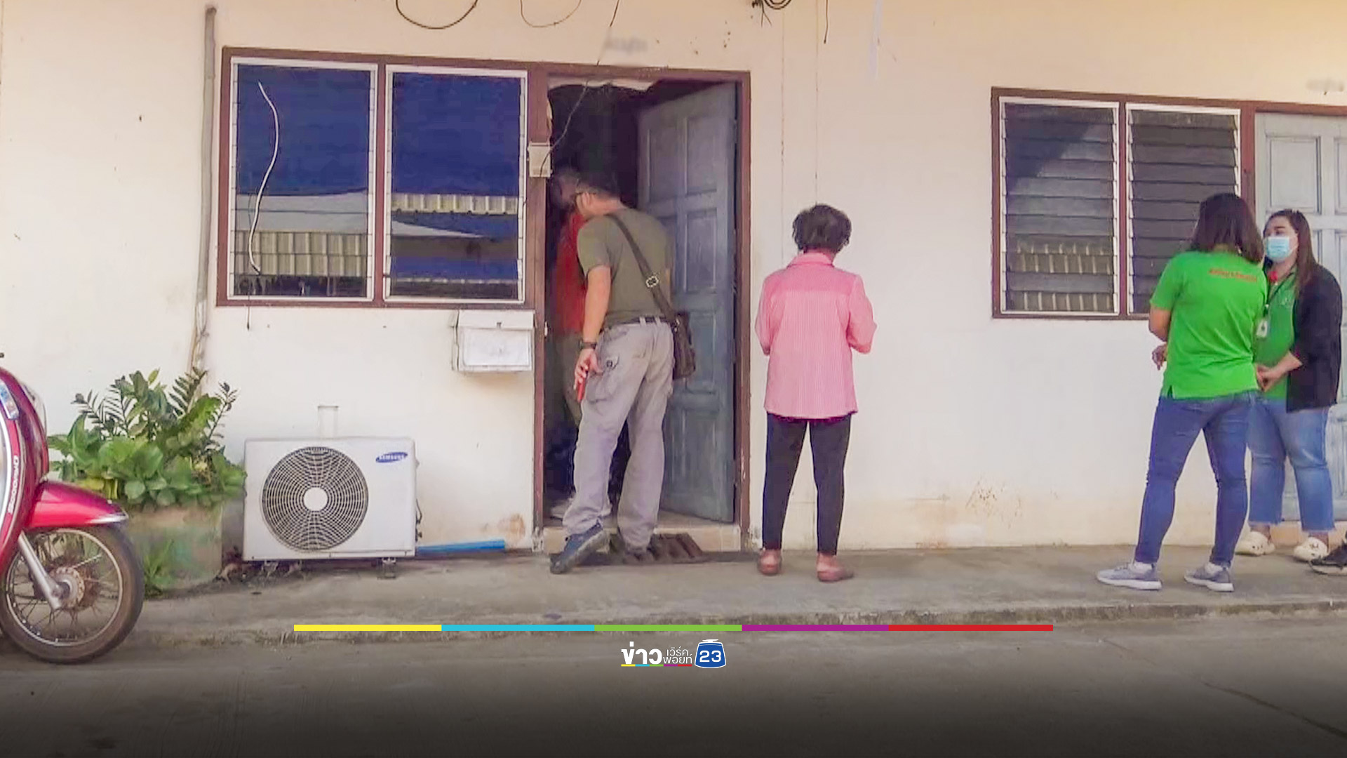 หนุ่มใหญ่นอนเสียชีวิตปริศนาในห้องพัก