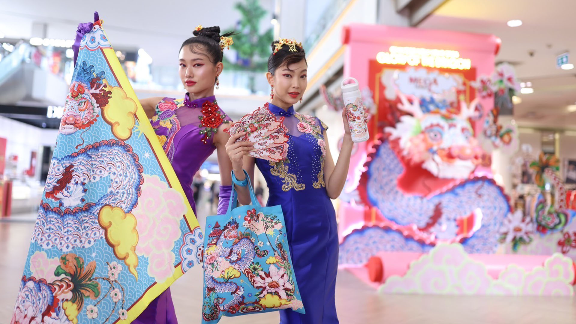 MEGABANGNA CHINESE NEW YEAR 2024 : GLORY OF THE DRAGON