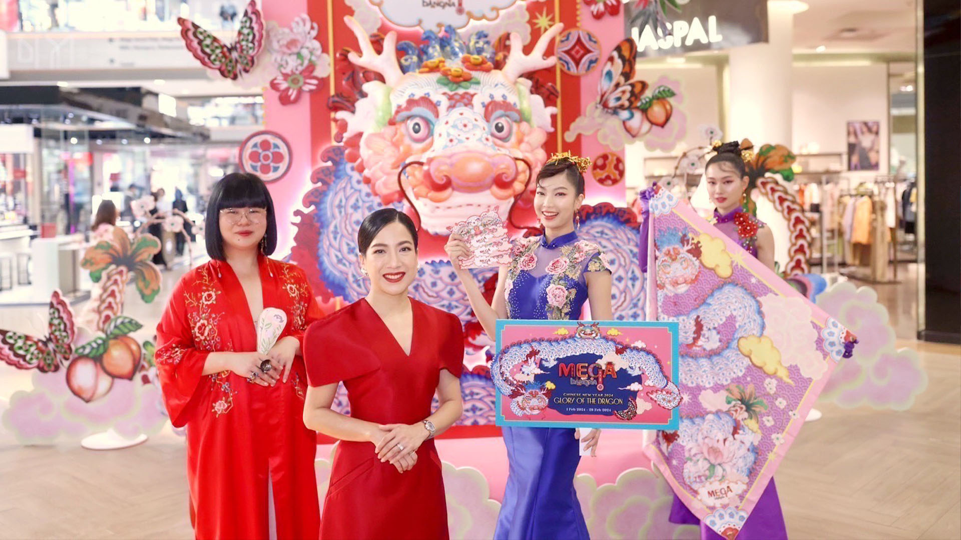 MEGABANGNA CHINESE NEW YEAR 2024 : GLORY OF THE DRAGON