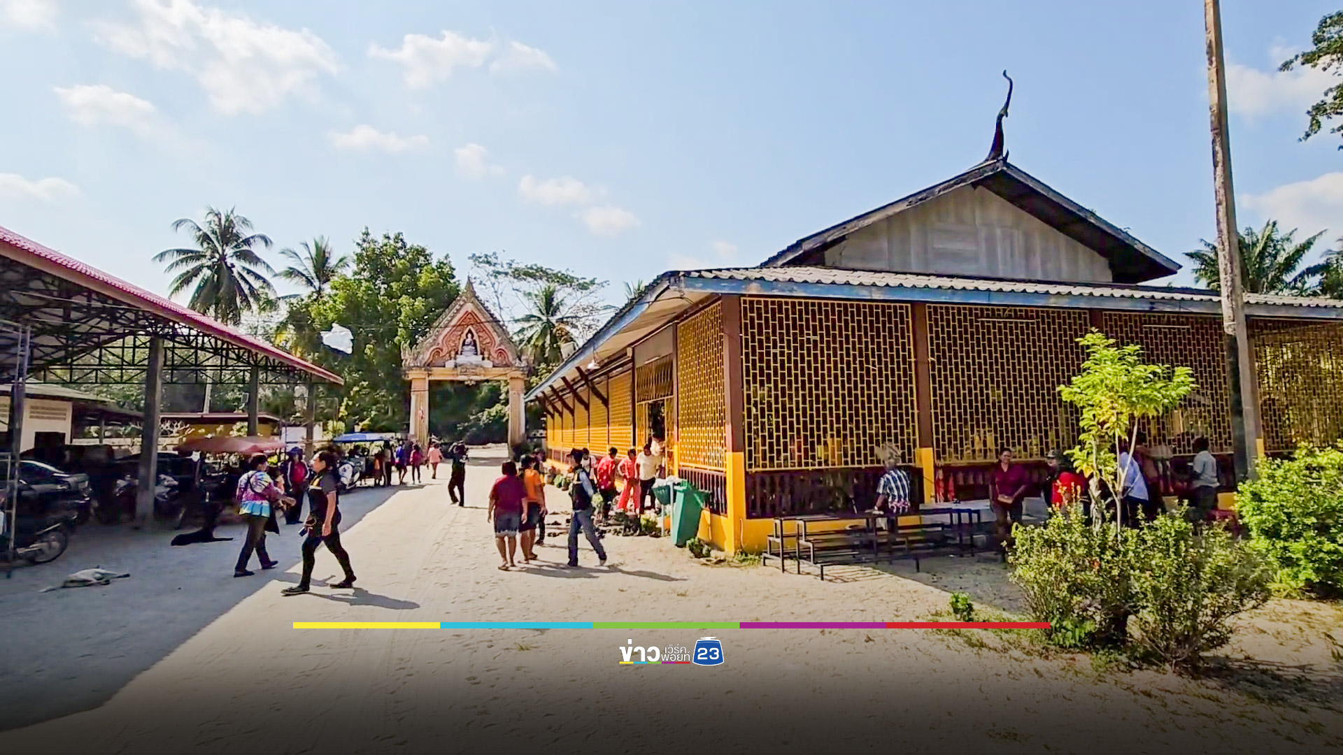 สมภารตีหมาตาหลุดลาออกแล้ว อ้างหมดบารมีเป็นเจ้าอาวาสวัดมา 6 ปี