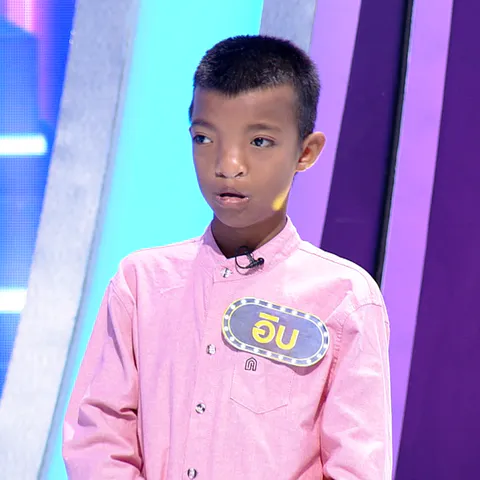 ไมค์หมดหนี้เสี่ยงโชค น้องอิบ (7)