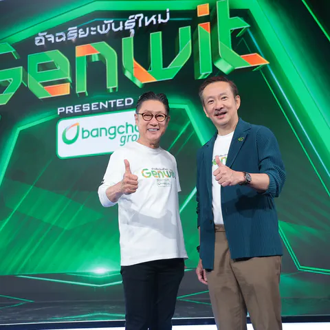 LINE_ALBUM_แถลงGenwit_๒๔๐๓๑๒_3