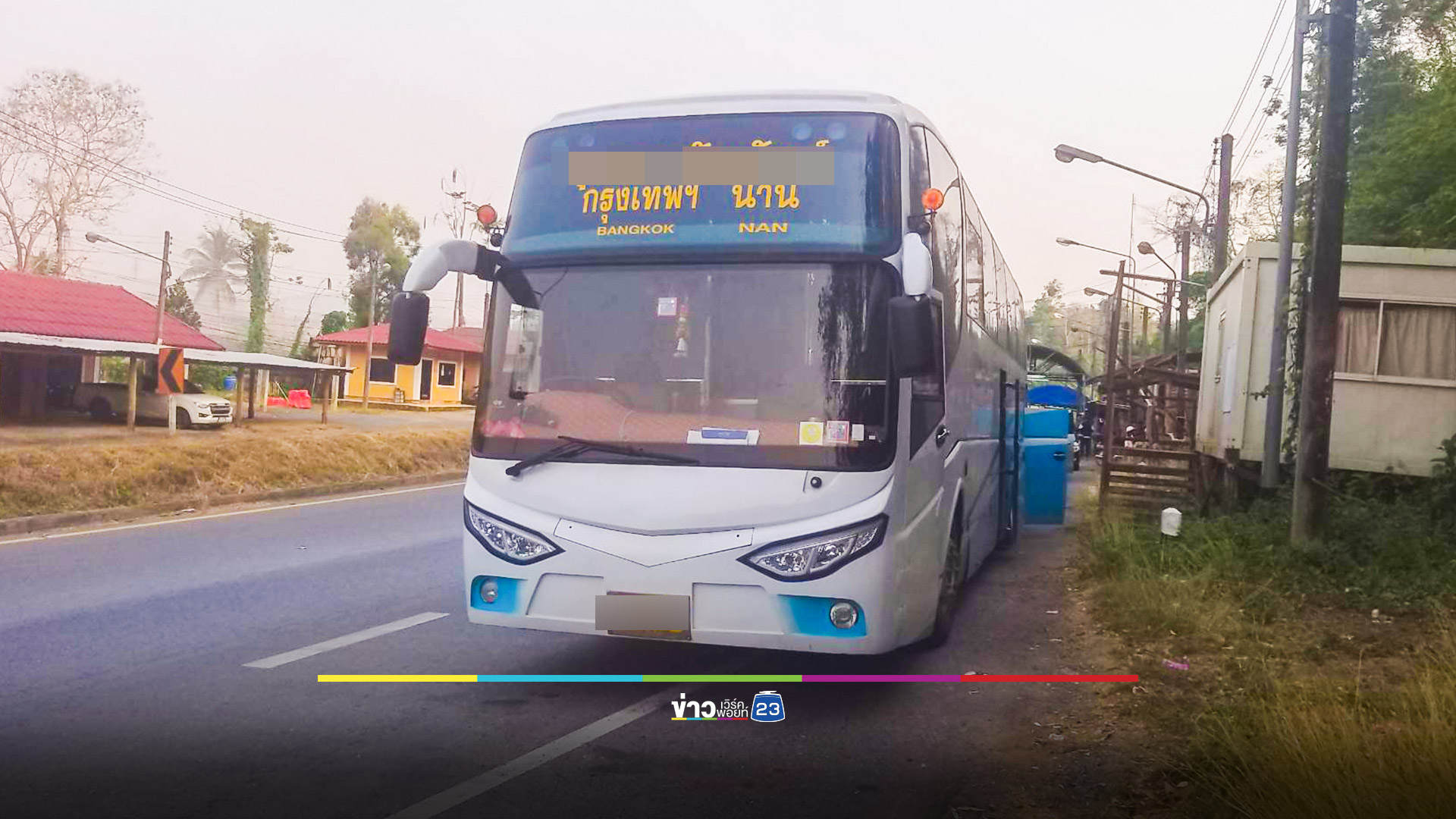 หนุ่มเมียนมาหนีการเป็นทหาร พาสาวหนีข้ามชายแดน โดนตำรวจไทยจับได้รวม 47 คน
