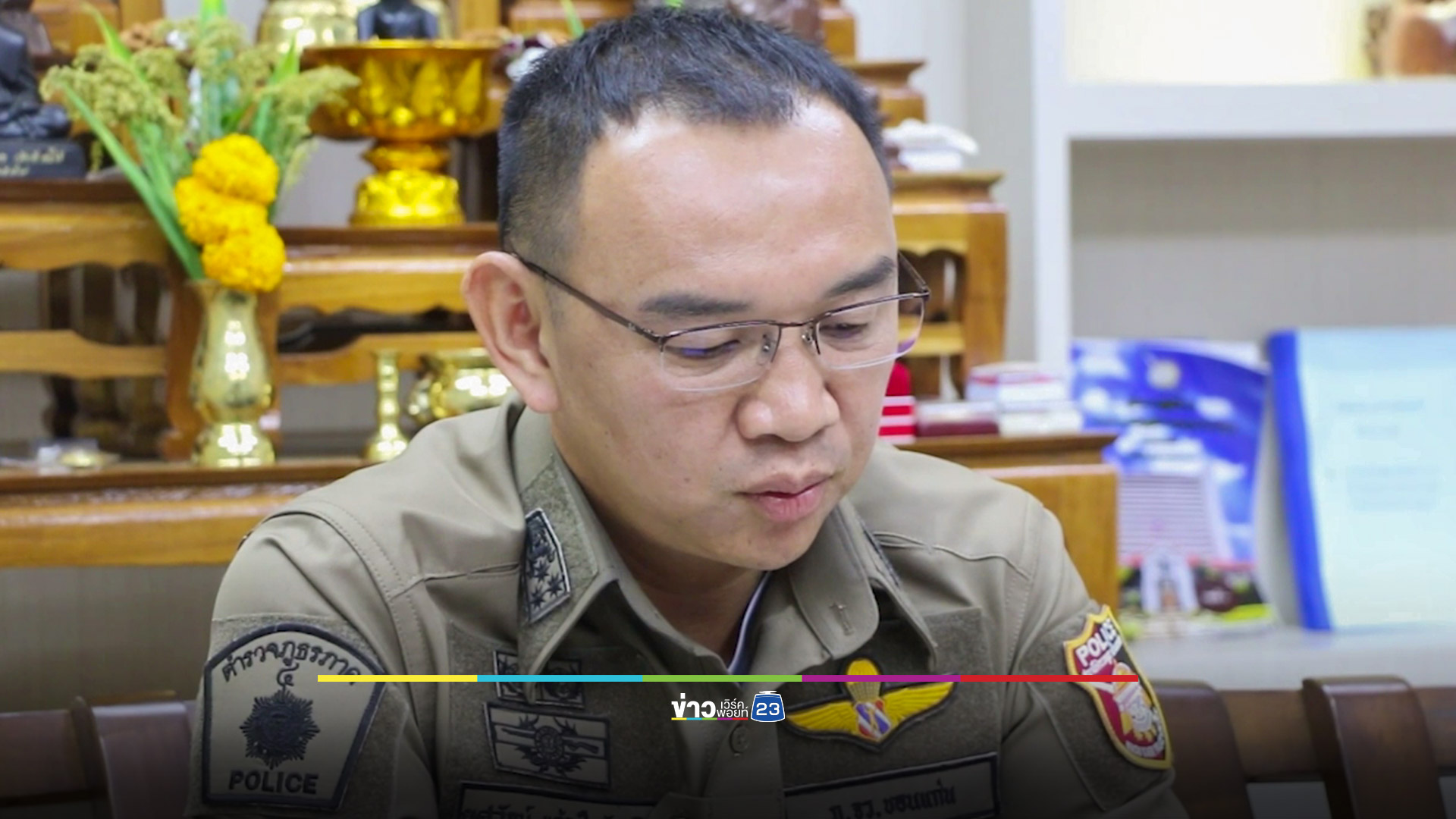 ผบ.เรือนจำกลางขอนแก่นตั้งค่าหัว 50,000 บาทล่าจำเลยหนีศาล