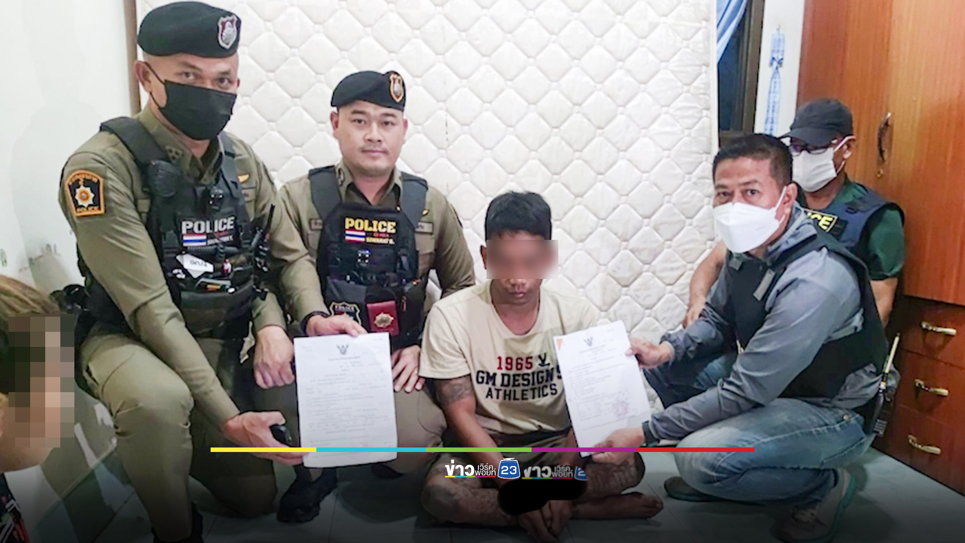 ผบ.เรือนจำกลางขอนแก่นตั้งค่าหัว 50,000 บาทล่าจำเลยหนีศาล