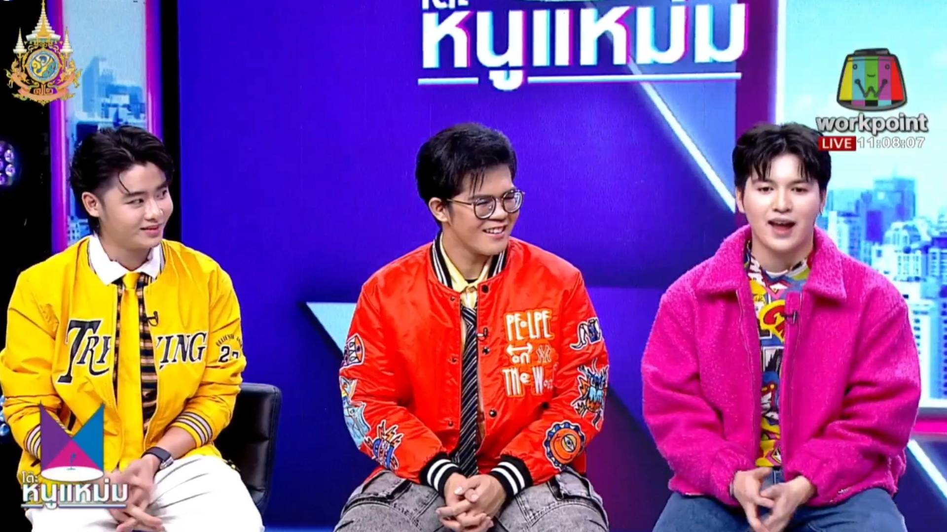 แม่ๆ รอชม! "ไรอัล-ซัน-ฟอร์ม" กับละครเรื่องใหม่ "เพลงลำ คำเขื่อนแก้ว"