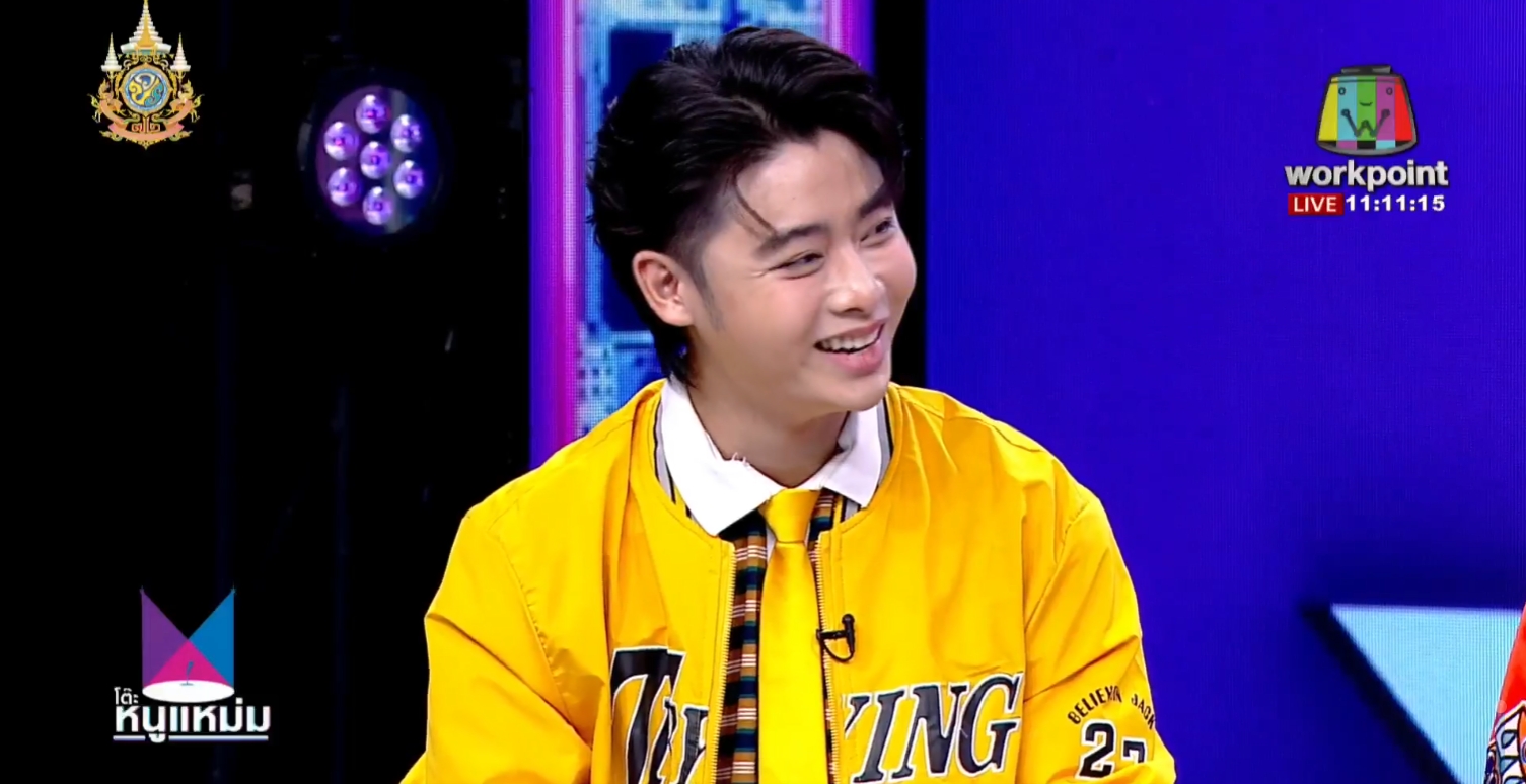 แม่ๆ รอชม! "ไรอัล-ซัน-ฟอร์ม" กับละครเรื่องใหม่ "เพลงลำ คำเขื่อนแก้ว"