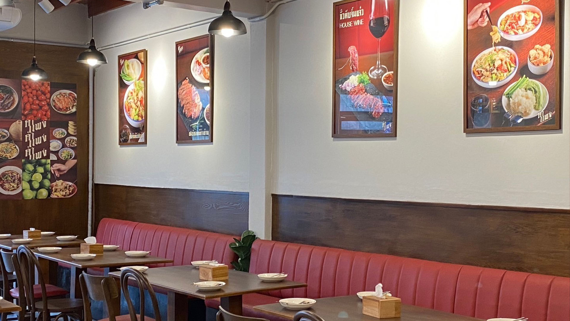“คำแพง บรรทัดทอง” ร้านลูกอีสานสุดแซ่บ รสชาติจัดจ้าน เหมือนแม่มาปรุงให้