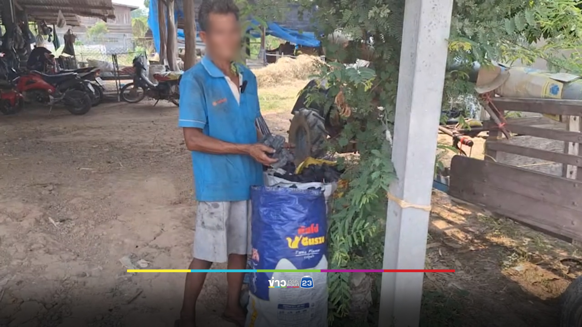 คดีพลิก! ตายันไม่ได้ไล่เมียกับหลาน แต่ยายน้อยใจ-หนีเก่ง
